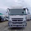 mitsubishi-fuso super-great 2015 -MITSUBISHI--Super Great QPG-FS64VZ--FS64VZ-510980---MITSUBISHI--Super Great QPG-FS64VZ--FS64VZ-510980- image 6