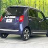 honda n-one 2013 CFJ1550468 image 18