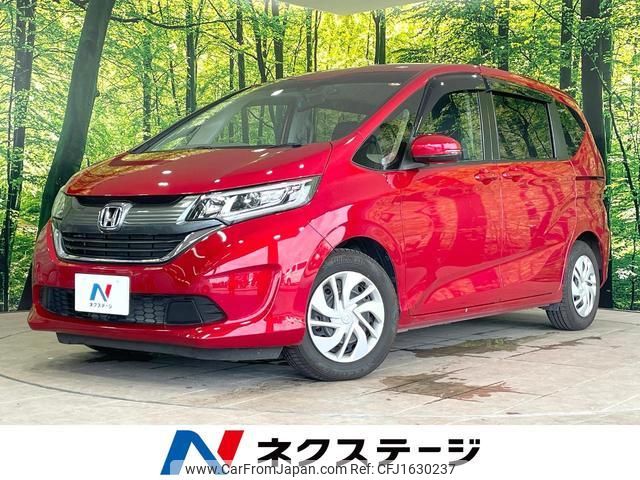honda freed 2018 CFJ1630237 image 1