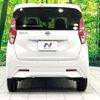 nissan dayz 2021 quick_quick_B43W_B43W-0113721 image 15
