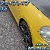 daihatsu copen 2003 GOO_JP_700102067530240616003 image 3