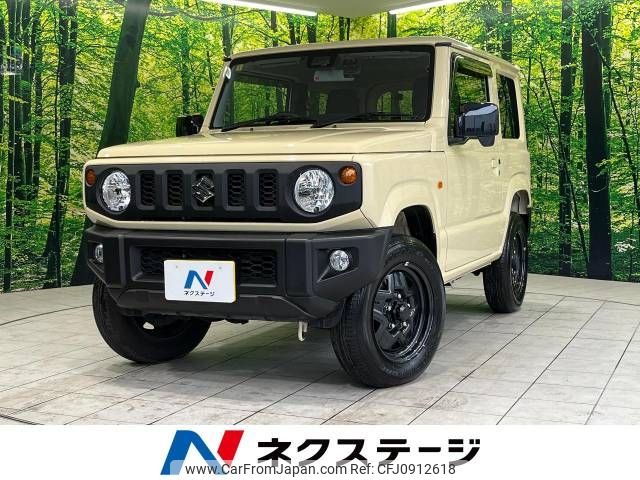 suzuki jimny 2023 -SUZUKI--Jimny 3BA-JB64W--JB64W-302681---SUZUKI--Jimny 3BA-JB64W--JB64W-302681- image 1