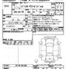 suzuki every-wagon 2019 -SUZUKI--Every Wagon DA17W-201360---SUZUKI--Every Wagon DA17W-201360- image 3