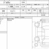 subaru justy 2022 quick_quick_5BA-M900F_0010398 image 6