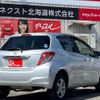 toyota vitz 2014 -TOYOTA 【名変中 】--Vitz NSP135--2036249---TOYOTA 【名変中 】--Vitz NSP135--2036249- image 2