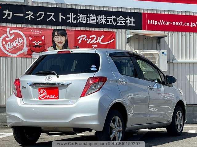 toyota vitz 2014 -TOYOTA 【名変中 】--Vitz NSP135--2036249---TOYOTA 【名変中 】--Vitz NSP135--2036249- image 2