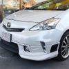 toyota prius-α 2013 -TOYOTA--Prius α DAA-ZVW41W--ZVW41-3299279---TOYOTA--Prius α DAA-ZVW41W--ZVW41-3299279- image 24