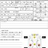 toyota allion 2012 AUTOSERVER_15_5038_70 image 28