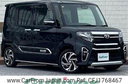 daihatsu tanto 2020 CFJ1768467