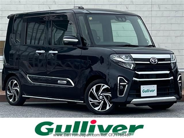 daihatsu tanto 2020 CFJ1768467 image 1