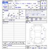 nissan roox 2020 -NISSAN--Roox B44A--0004800---NISSAN--Roox B44A--0004800- image 3