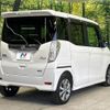 nissan dayz-roox 2014 -NISSAN--DAYZ Roox DBA-B21A--B21A-0026816---NISSAN--DAYZ Roox DBA-B21A--B21A-0026816- image 17