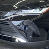 toyota harrier 2023 CFJ1126933 image 20