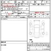 honda accord 2020 CFJ1631234 image 8