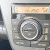 suzuki wagon-r 2014 -SUZUKI--Wagon R DBA-MH34S--MH34S-316600---SUZUKI--Wagon R DBA-MH34S--MH34S-316600- image 7