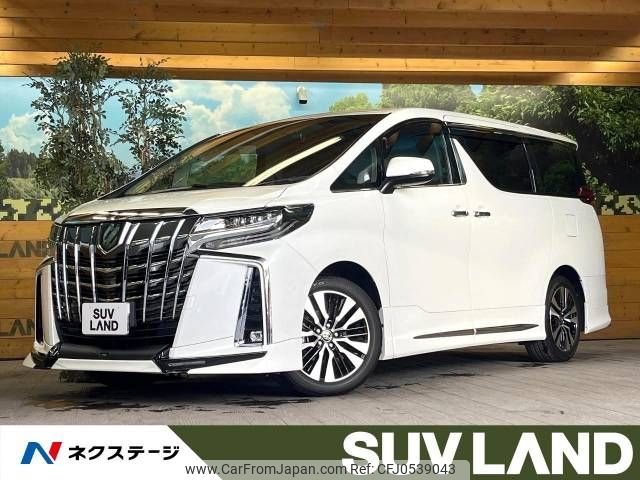 toyota alphard 2021 -TOYOTA--Alphard 3BA-AGH30W--AGH30-0384527---TOYOTA--Alphard 3BA-AGH30W--AGH30-0384527- image 1