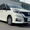 nissan serena 2019 -NISSAN--Serena DAA-HFC27--HFC27-037976---NISSAN--Serena DAA-HFC27--HFC27-037976- image 15