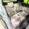 daihatsu taft 2021 CFJ1506614 image 9