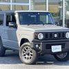 suzuki jimny 2022 -SUZUKI--Jimny 3BA-JB64W--JB64W-236314---SUZUKI--Jimny 3BA-JB64W--JB64W-236314- image 1