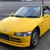 honda beat 1991 -HONDA--Beat PP1--1007542---HONDA--Beat PP1--1007542- image 21