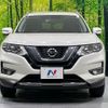 nissan x-trail 2017 -NISSAN--X-Trail DBA-T32--T32-042724---NISSAN--X-Trail DBA-T32--T32-042724- image 14
