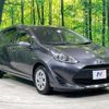 toyota aqua 2020 -TOYOTA--AQUA DAA-NHP10--NHP10-2670791---TOYOTA--AQUA DAA-NHP10--NHP10-2670791- image 16