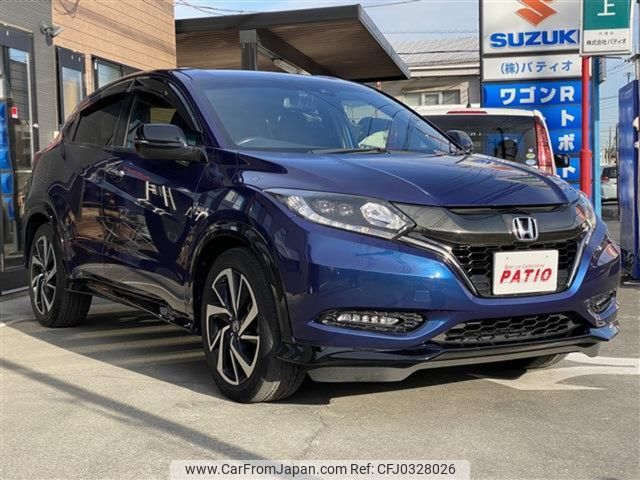 honda vezel 2017 CARSENSOR_JP_AU5998042061 image 2