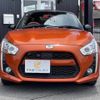 daihatsu copen 2017 -DAIHATSU--Copen DBA-LA400K--LA400K-0020982---DAIHATSU--Copen DBA-LA400K--LA400K-0020982- image 13