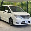 nissan serena 2014 -NISSAN--Serena DAA-HFC26--HFC26-217587---NISSAN--Serena DAA-HFC26--HFC26-217587- image 17