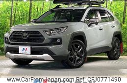 toyota rav4 2023 -TOYOTA--RAV4 6BA-MXAA54--MXAA54-5044383---TOYOTA--RAV4 6BA-MXAA54--MXAA54-5044383-