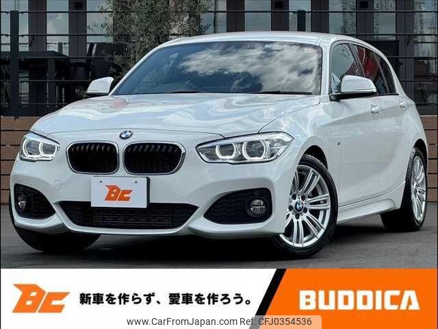 bmw 1-series 2017 -BMW--BMW 1 Series 1R15--05C74768---BMW--BMW 1 Series 1R15--05C74768- image 1