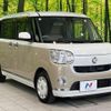 daihatsu move-canbus 2017 quick_quick_LA800S_LA800S-0040644 image 16
