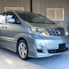 toyota alphard-v 2007 quick_quick_DBA-ANH10W_ANH10-0187578 image 1