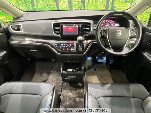 honda odyssey 2013 -HONDA--Odyssey DBA-RC1--RC1-1001824---HONDA--Odyssey DBA-RC1--RC1-1001824- image 2