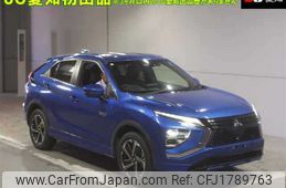 mitsubishi eclipse-cross 2020 CFJ1789763