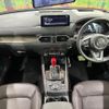 mazda cx-5 2020 CFJ1665773 image 2