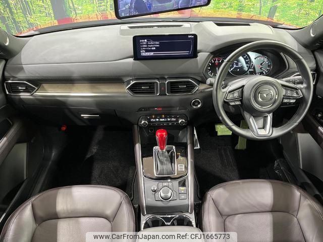 mazda cx-5 2020 CFJ1665773 image 2
