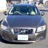 volvo v70 2011 -VOLVO--Volvo V70 CBA-BB4204TW--YV1BW475BC1226973---VOLVO--Volvo V70 CBA-BB4204TW--YV1BW475BC1226973- image 24