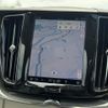 volvo xc60 2023 quick_quick_UB420TXCM2_LYVUZL1M9RB741676 image 5