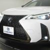 lexus ux 2020 CFJ1751368 image 14