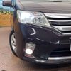 nissan serena 2012 -NISSAN--Serena DAA-HFC26--HFC26-105979---NISSAN--Serena DAA-HFC26--HFC26-105979- image 15