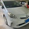 toyota prius-α 2014 -TOYOTA--Prius α DAA-ZVW41W--ZVW41-3349792---TOYOTA--Prius α DAA-ZVW41W--ZVW41-3349792- image 1