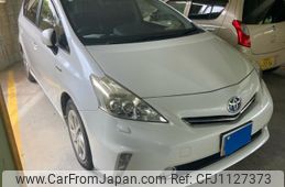 toyota prius-α 2014 -TOYOTA--Prius α DAA-ZVW41W--ZVW41-3349792---TOYOTA--Prius α DAA-ZVW41W--ZVW41-3349792-