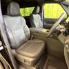 toyota alphard 2024 CFJ1577794 image 8