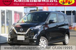 nissan dayz 2024 -NISSAN--DAYZ 5AA-B47W--B47W-0302169---NISSAN--DAYZ 5AA-B47W--B47W-0302169-