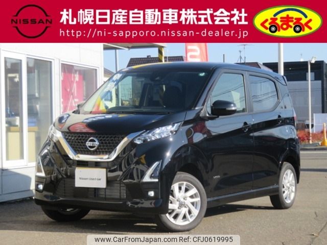 nissan dayz 2024 -NISSAN--DAYZ 5AA-B47W--B47W-0302169---NISSAN--DAYZ 5AA-B47W--B47W-0302169- image 1