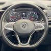 volkswagen t-cross 2020 quick_quick_C1DKR_WVGZZZC1ZLY049691 image 11