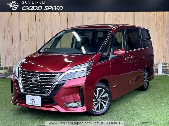 nissan serena 2020 -NISSAN--Serena DAA-GFC27--GFC27-201173---NISSAN--Serena DAA-GFC27--GFC27-201173- image 1