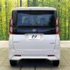 nissan roox 2022 CFJ1822383 image 15
