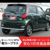 daihatsu cast 2018 -DAIHATSU--Cast DBA-LA250S--LA250S-0151672---DAIHATSU--Cast DBA-LA250S--LA250S-0151672- image 2